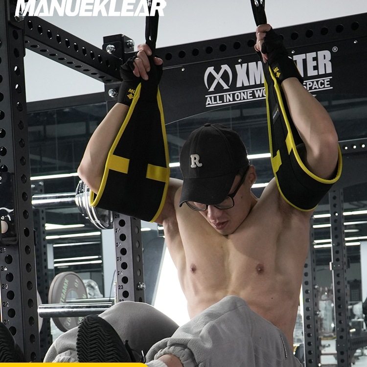 ML穆勒悬臂带悬垂举腿辅助带单杠训练带卷腹助力带健身腹肌训练