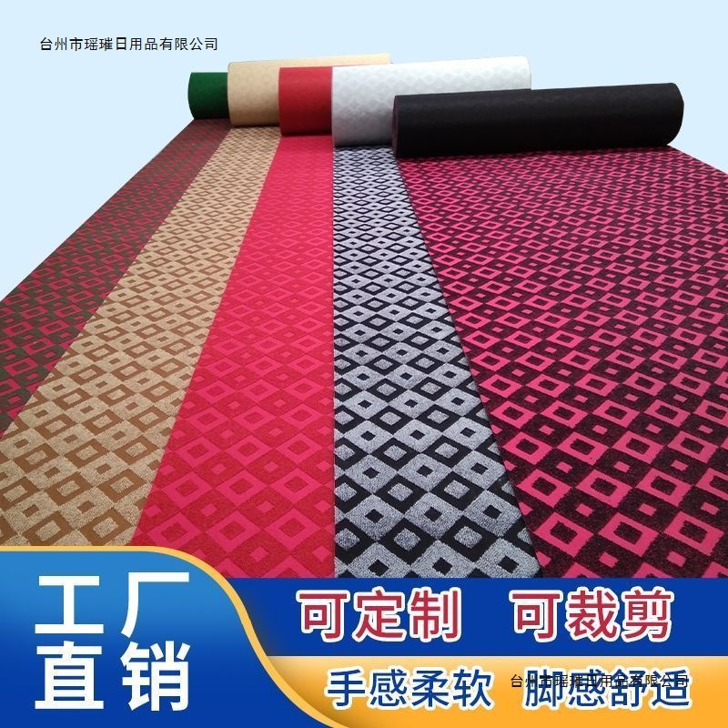 办公室地毯商用客厅卧室满铺拼块毯大面积方块高级拼接地垫地板贴