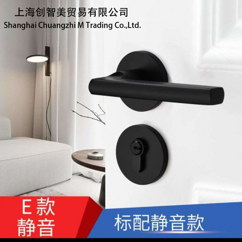 大钥匙黑色静音磁吸卧室门锁分体式门把手木门锁全套通用型一整套