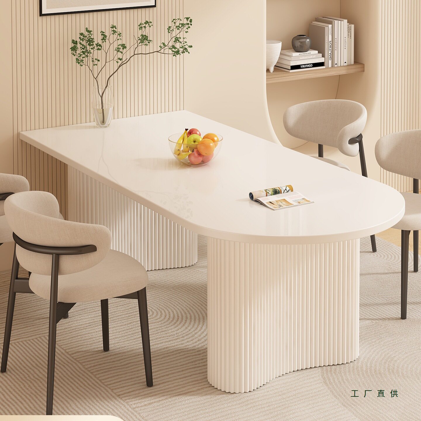 岩板餐桌岛台一体现代简约饭桌子家用法式奶油风小户型餐桌椅组合