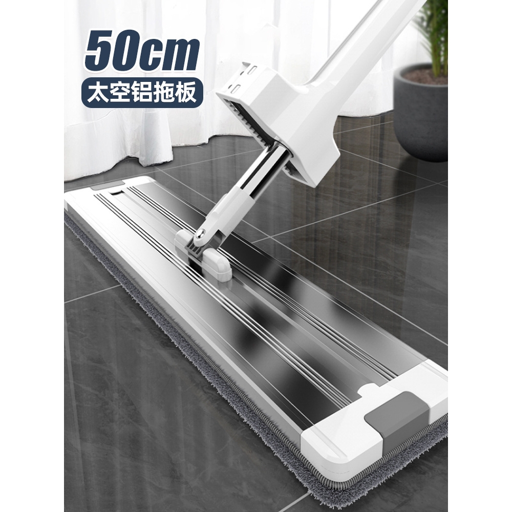 拖把免手洗家用一拖净新款平板拖布自动吸水墩布懒人拖地