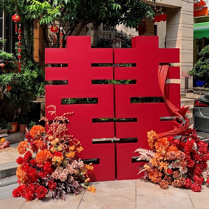 门口大喜字板立体落地迎宾牌婚房布置立式双囍结婚装饰农村院子