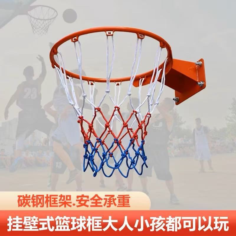 篮球框投篮架标准篮筐壁挂式室外可移动户外室内家用儿童便捷专业