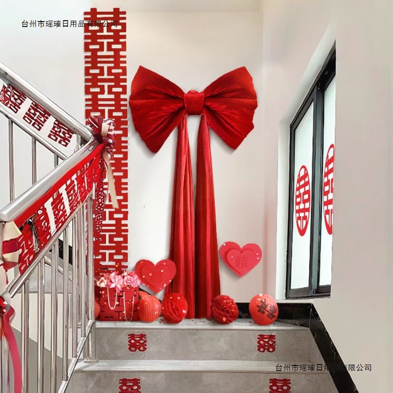 大蝴蝶结农村自建房楼梯间拐角背景墙婚房布置装饰婚礼庭院子套装