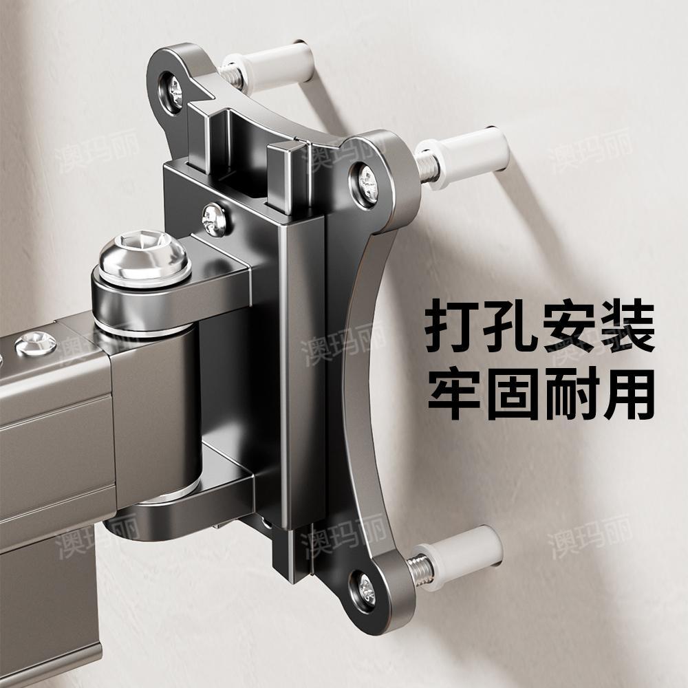 新款晾衣架阳台免打孔晾衣家用可折叠壁挂式卫生间隐形伸缩晾衣杆