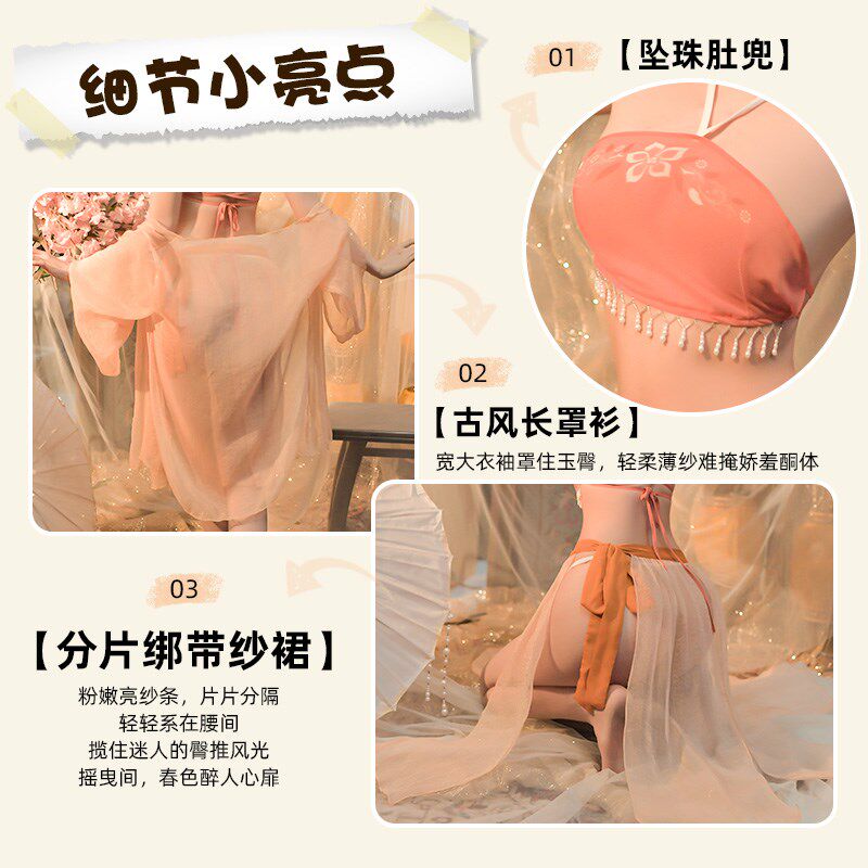 速发唐制性感古风敦煌汉服飞天装异域风情衣服服饰古装款202新款
