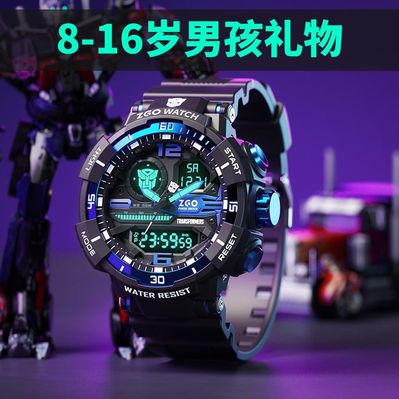 速发男孩生日礼物10十12岁以初男生实用1儿童开4高端15小学上中生