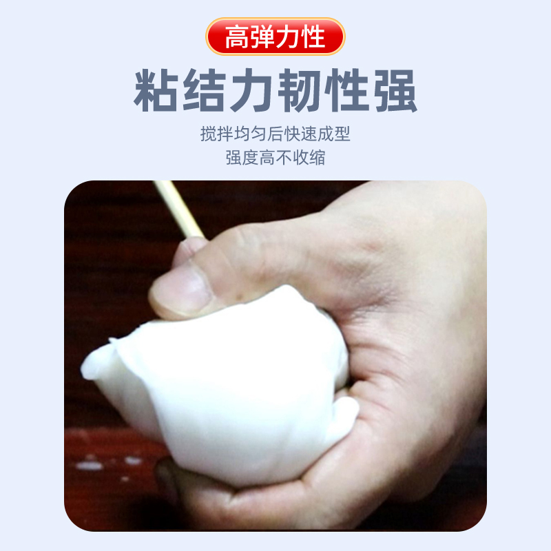 现货速发水性油性聚氨酯注浆液防水补漏高分子发泡灌浆液结构裂缝