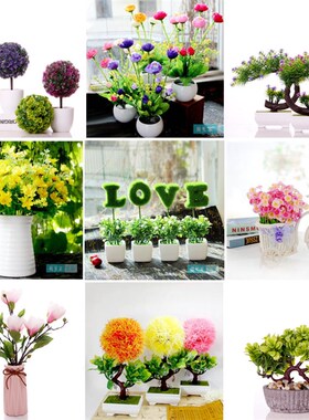 速发时尚简约新柜装饰栽房间客厅酒家小摆件创意盆品假花套装