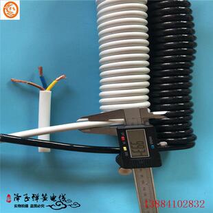 现货速发弹簧线螺旋电缆线伸缩线芯2.5平方铜芯弹性电线软线黑色2