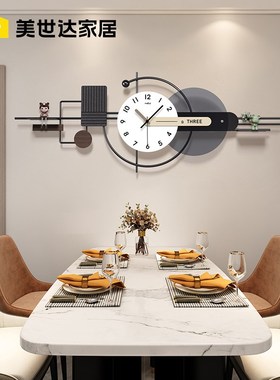 速发餐厅装饰画时钟202景新钟玄关高端挂款客厅沙发背4墙挂表壁画