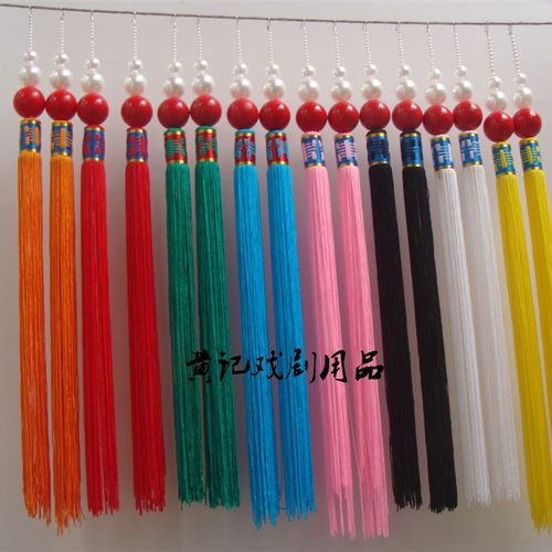 速发舞台件黄记戏曲戏剧盔帽配装王帽小王盔单穗流苏寿字单穗