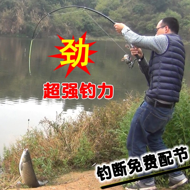 速发自动钓弹簧海竿抛杆超硬远投渔具用品装备神器全套装海杆抛竿