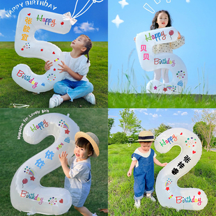 速发数字气球男孩孩儿童周岁生日拍饰场景装置用品户外布照道具