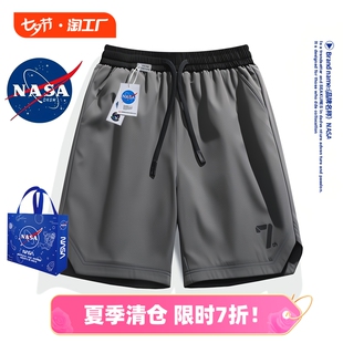 衩中裤 干篮球五分裤 休士夏速宽松男闲超薄运动季 速发ASA短裤