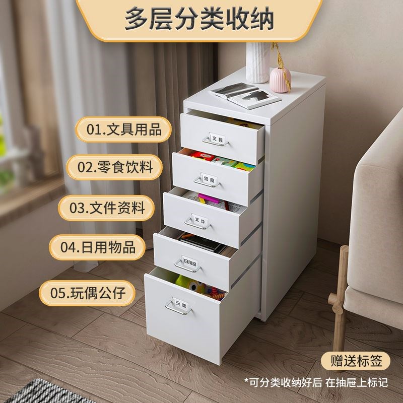 速发屉#铁艺抽#式收纳移动桌下抽屉柜带锁斗铁柜艺床头柜多层夹缝
