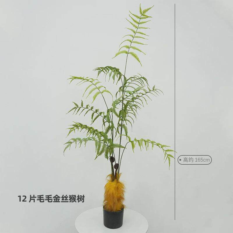 速发仿真猴头蕨金毛狗蕨波斯假树室内落地绿植橱窗轻奢摆件假植物