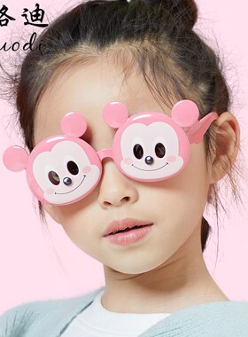 速发儿童硅紫太镜小孩时尚潮流偏光男墨防胶外线童镜遮