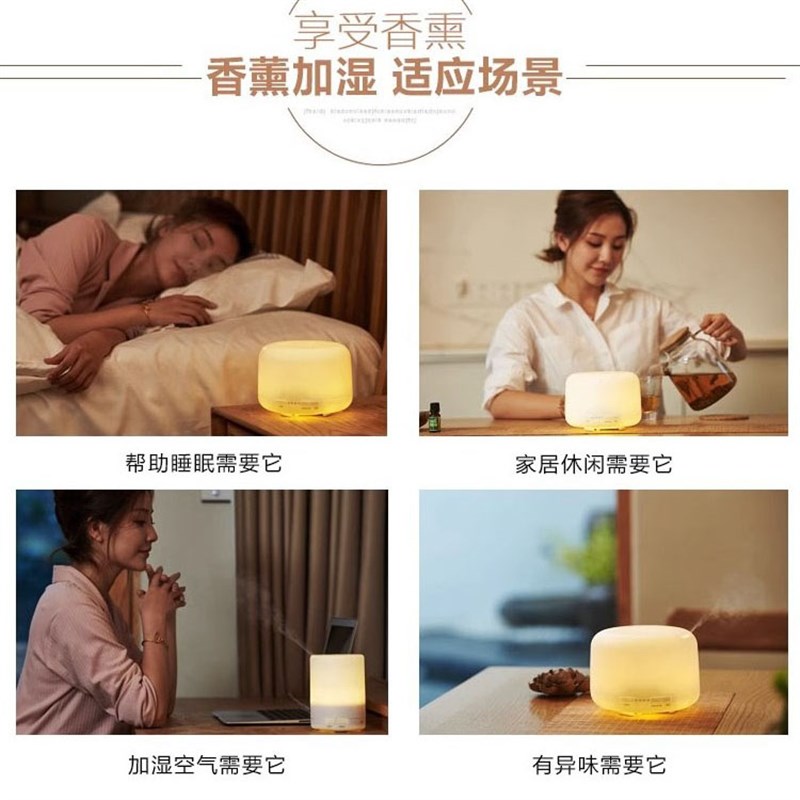 速发加湿器家用静音卧室香薰机夜灯喷雾小型精油超声波办公室桌面