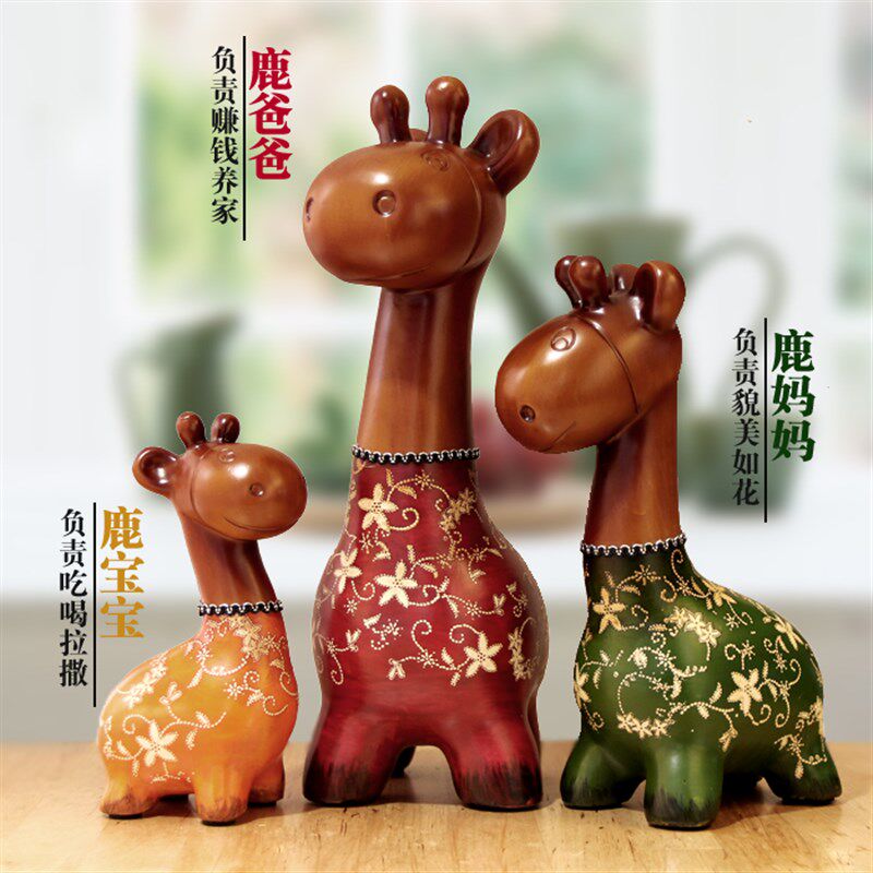 速发欧式创抽意象客厅招颈长财鹿摆件家居饰品树脂动物小鹿装饰工