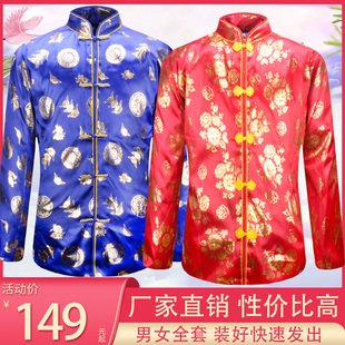 速发寿衣七件套套全男三品五领殡葬用腰老人年轻人福寿双全