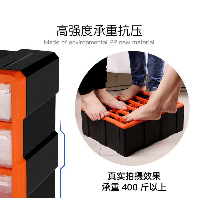 速发零件盒分格箱抽屉式周转箱透明组合塑料收纳分类物料螺丝元配