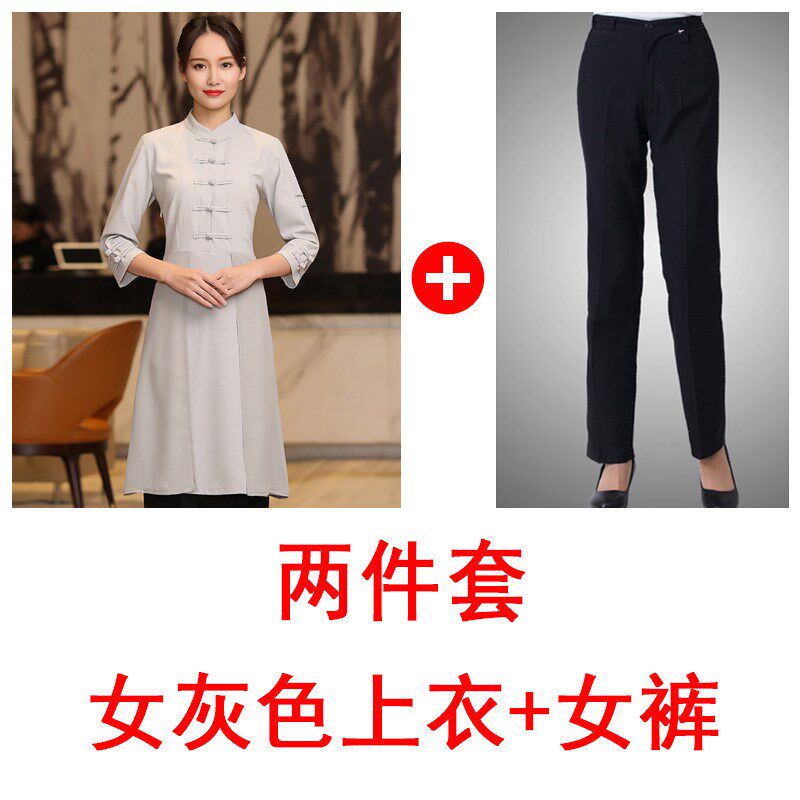 速发中式服务员工作服酒店茶楼中国风江南茶馆茶艺师前台迎宾七分