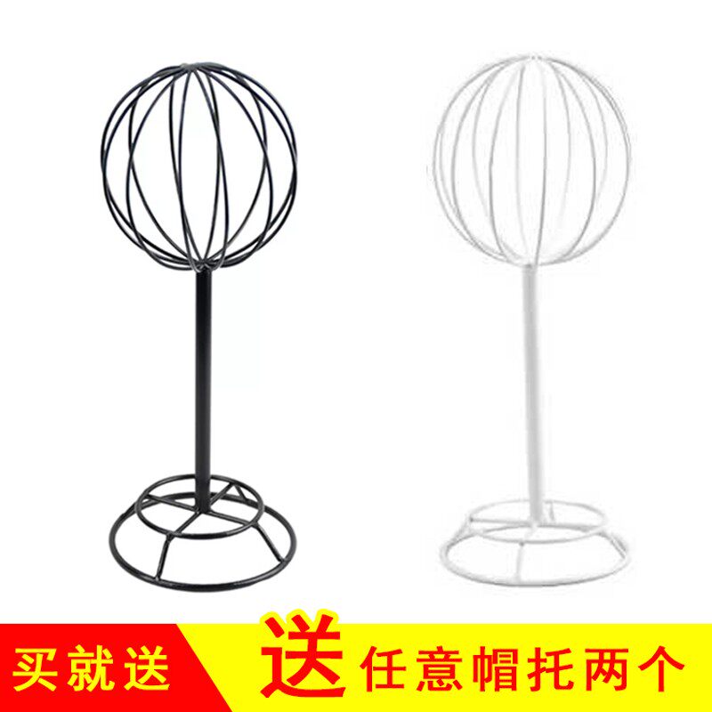 速发衣帽列欧式铁艺展示架子支架服约店帽展架简饰陈间架球形衣橱