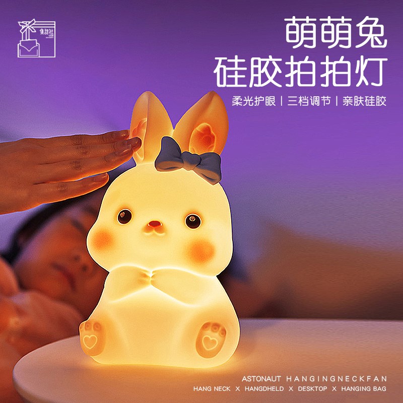 速发儿童生日礼物生送朋友男生孩闺蜜创意实用的可爱情人节礼品