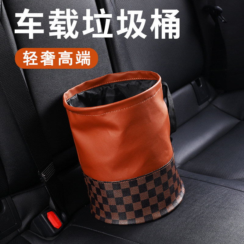 速发内载垃圾桶汽车车用垃圾袋挂式可折叠创多意功能车上置物盒男