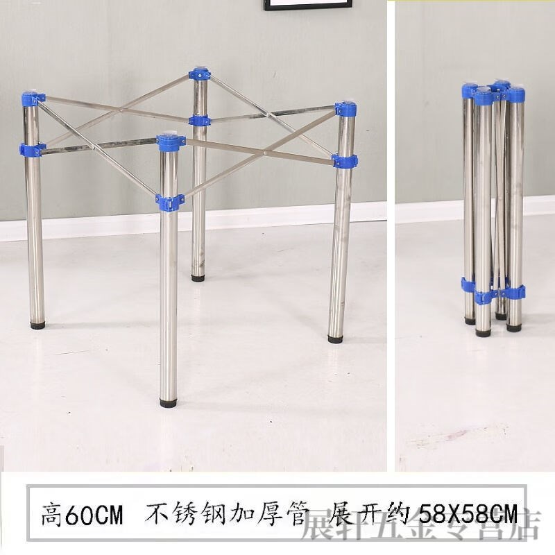 速发桌腿支架不锈钢桌脚玻璃圆桌架子可伸缩折叠桌腿铁艺餐桌长方