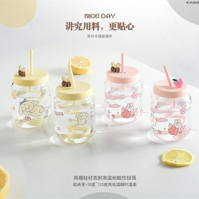 速发202高新款生年杯风水硼硅玻璃牛奶咖啡矽胶扣盖螺旋吸管把手