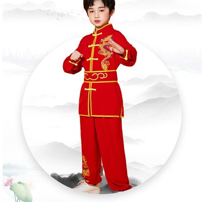 速发刺绣龙成人武术服装表演服长男练功服夏太极拳武馆长拳比赛