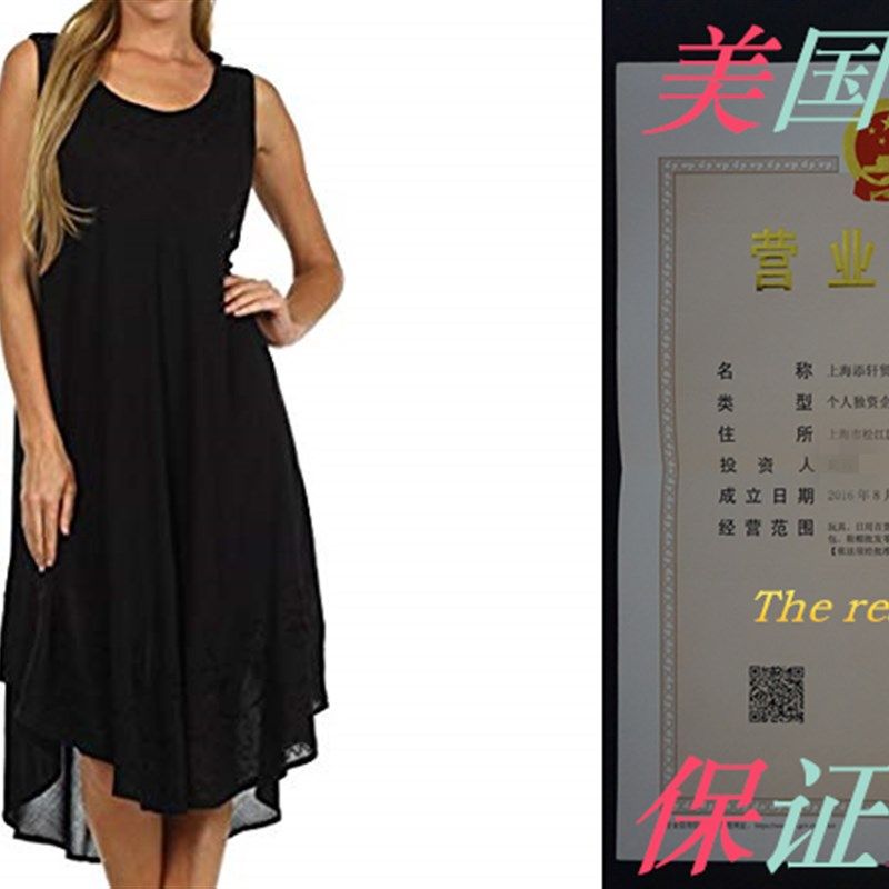 现货速发Sakkas Everyd Eetis Cta Tak e/ Up