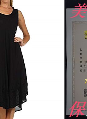 现货速发Sakkas Everyd Eetis Cta Tak e/ Up