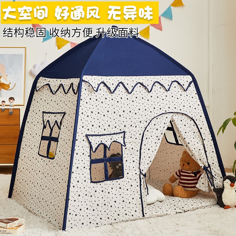 速发小房子玩用床帐篷室内儿童孩公主屋家具男孩分屋神器宝宝屋