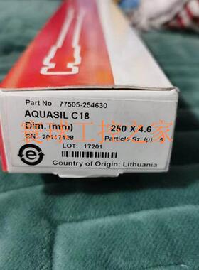 速发询价r o液相色谱柱28105-25460m77505-25460 Hypersil 议价