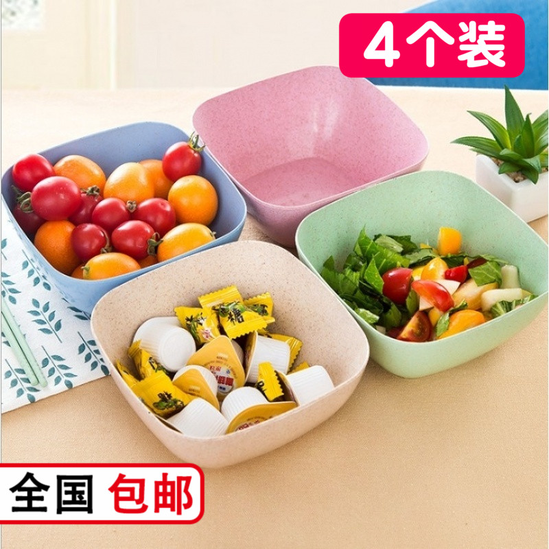 速发小麦秸秆饭碗大号式碗汤日餐具家用创意水果沙拉汤面碗方形米