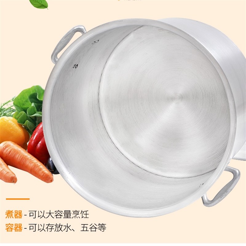 速发销加桶大铝厚铝高锅铝汤锅家用商号老式铝制圆桶大容量大用铝