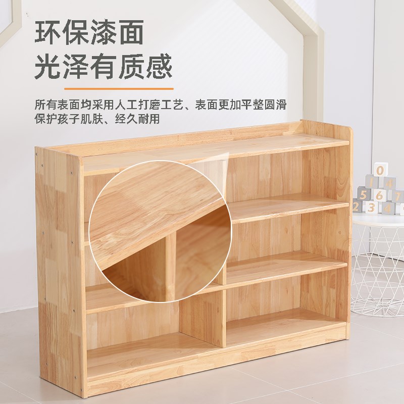 速发幼木园书包柜子儿童实儿收纳储纳柜玩具柜区域收物柜家用教具