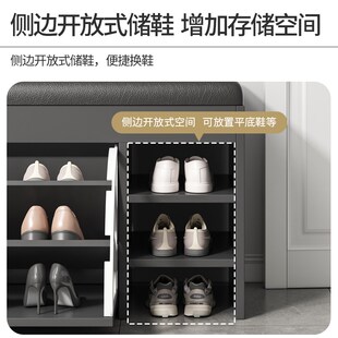 柜坐凳一体玄关储物翻斗鞋 架可坐进门穿 凳门口家用入户鞋 速发换鞋