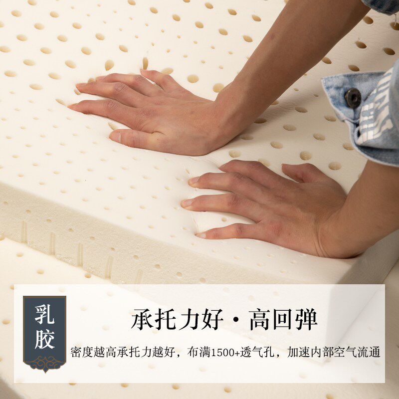 速发中式罗汉床坐垫高级感红木沙发垫套罩家用贵妃榻垫子海绵乳胶