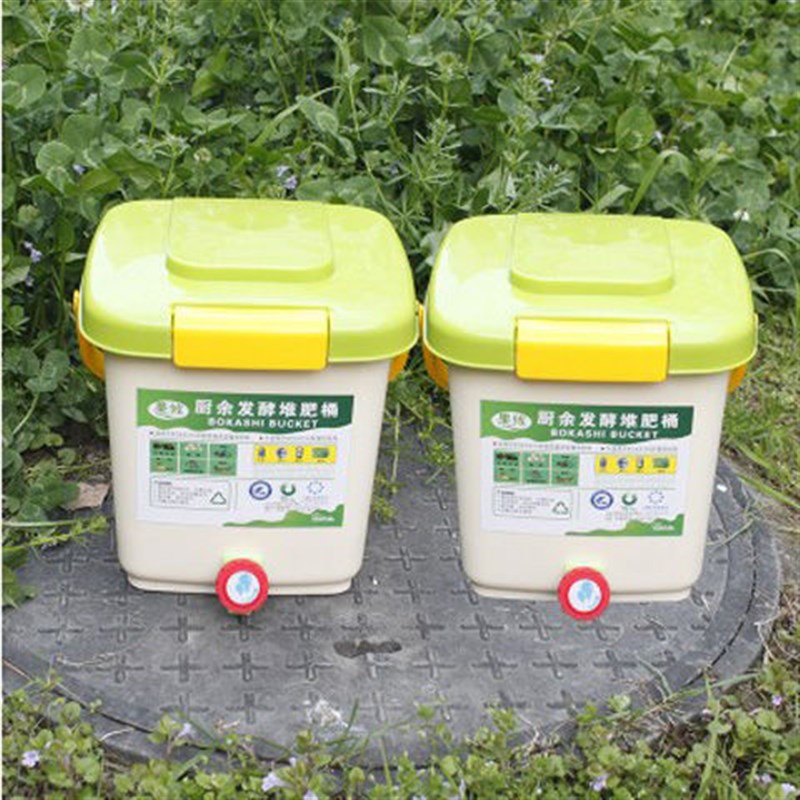 速发家庭厨余堆肥桶波卡西沤肥桶菌堆肥桶垃圾发酵沤肥箱堆肥发酵