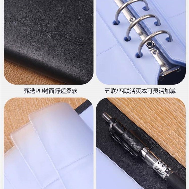 速发名片册卡包收集册男士商务高端名片夹多卡位名片收纳册