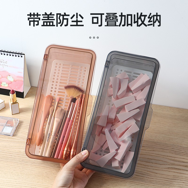 速发防容化妆刷收纳盒子便携妆大尘量桌面美妆蛋眼影刷彩式工具整