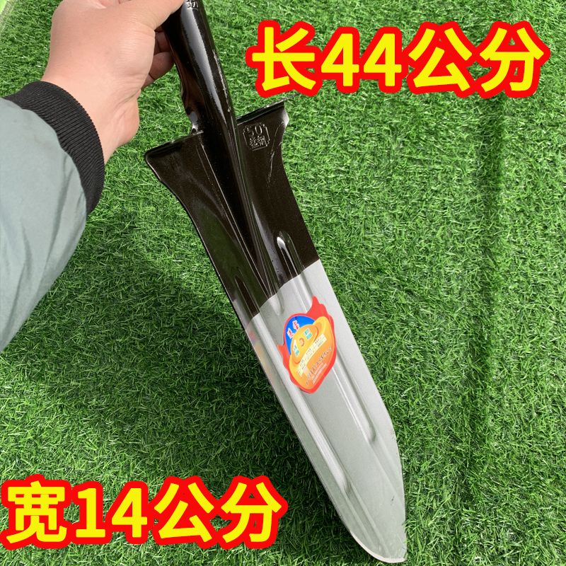 速发加长加药挖树锹全钢加长锹尖头锹挖山厚长款尖锹挖树挖土铲挖