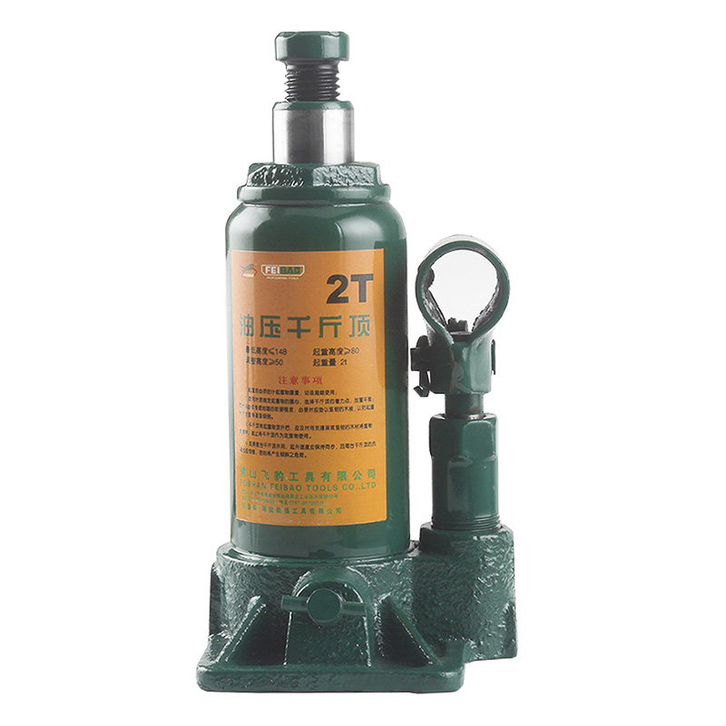 速发液压千斤顶车用立式2吨吨5吨8吨10吨12吨16吨20吨2吨50吨千斤