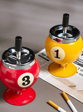 速发个性号灰缸大烟带盖意飞灰创防烟盅防风酒吧V台球客厅网咖烟