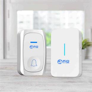 速发乔安门铃无线叫用超远距呼一拖二电子门玲遥控智能老人病人离