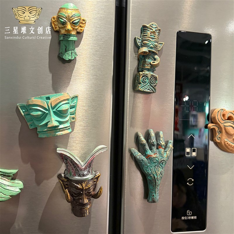 速发堆博物馆冰箱贴立体磁吸留言贴四川旅游伴手礼送老外特色礼物
